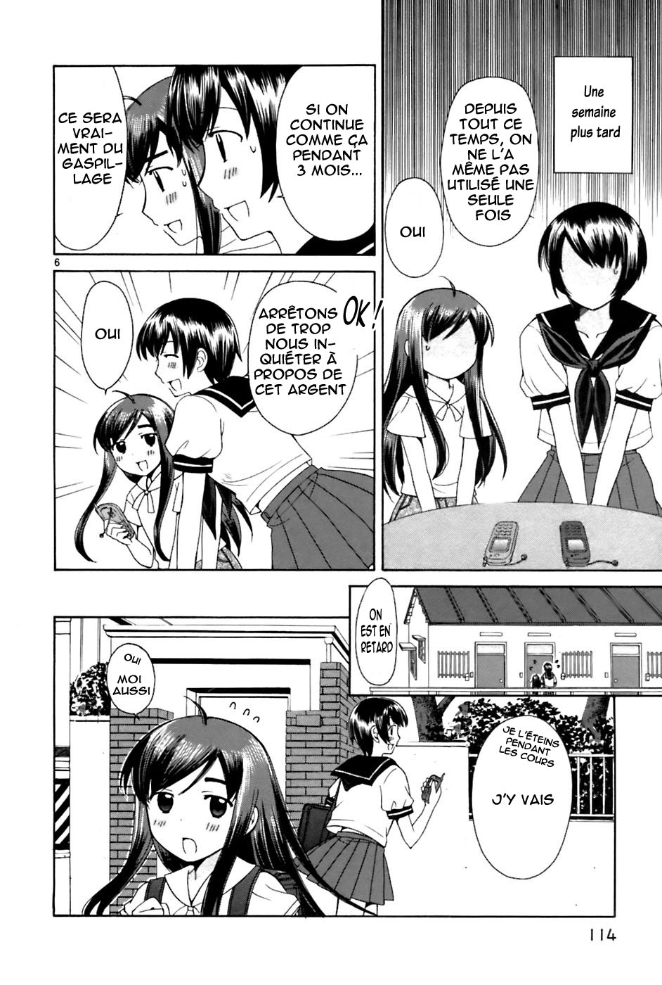img Binbo Shimai Monogatari 6